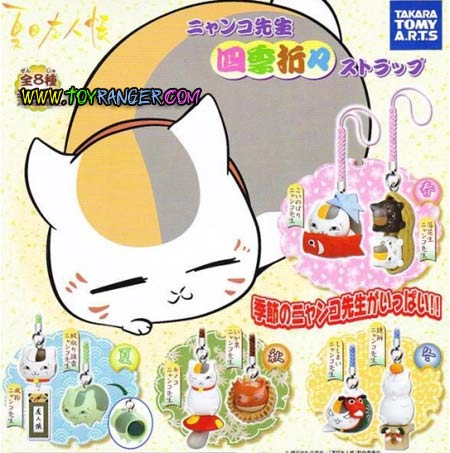 Natsume Yuujinchou Nyanko Sensei 4 Season (แท้)