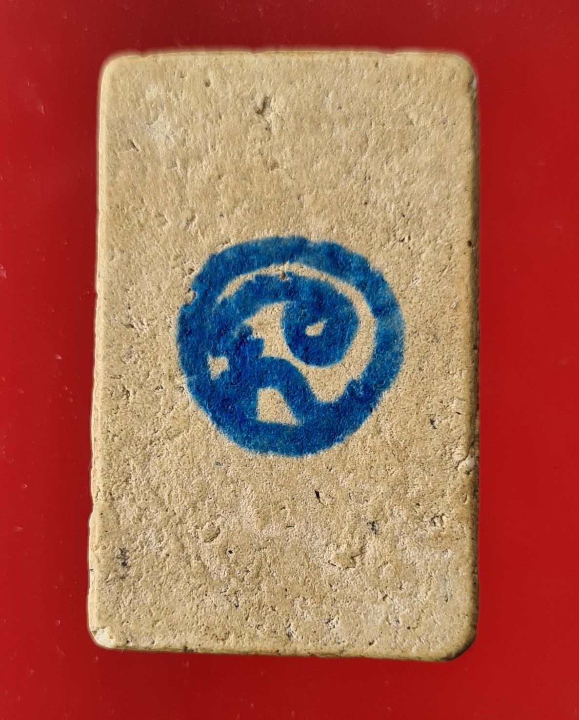 พระผงสมเด็จโต จารยันต์นะโมตาบอด โดยหลวงพ่อเล็ก วัดท่าขนุน จารด้วยมือท่านเอง ตามตำรับหลวงพ่อกวย วัดโฆสิตาราม ชินบัญชร ป้องกัน แคล้วคลาด ดีนักแลฯ