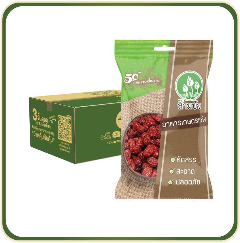 [ขายยกลัง 24 ซอง] SamBua สามบัว พุทราแห้งไร้เมล็ด 80 กรัม Dried JuJube