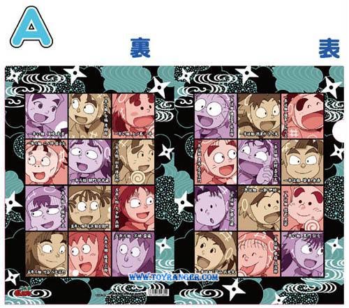 แฟ้ม Nintama Rantaro 3 (แท้)
