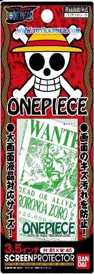 ฟิล์มกันรอย 3.5 inches screen protector Zoro (แท้)