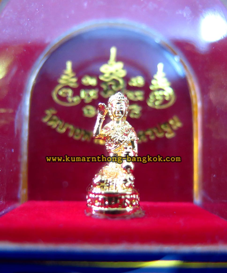 แม่นางกวัก มหาลาภ วัดบางพระ (หลวงพ่อเปิ่น) จ.นครปฐม เนื้อโลหะ แบบตั้งบูชาหน้ารถ หน้าร้านค้า ขนาดสูง 2.5นิ้ว