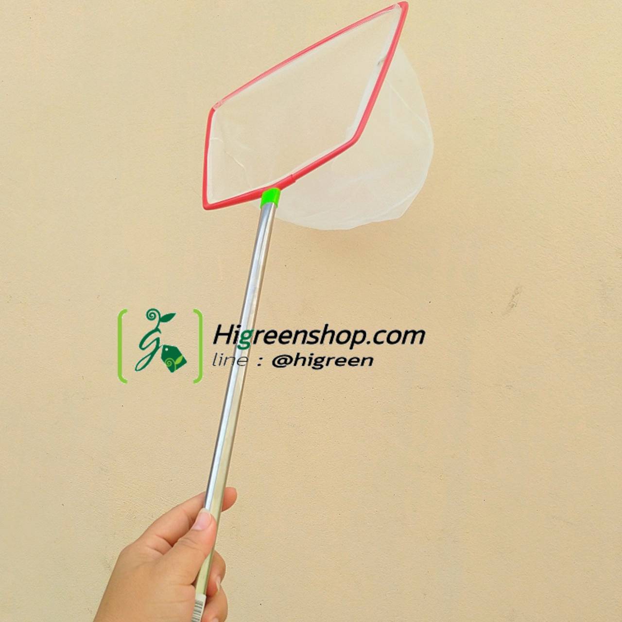 สวิงช้อนปลาด้ามยาว ไซส์ L จำนวน 1 อัน