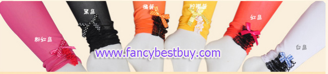 กางเกงเลกกิ้งสีขาว ปลายขาลูกไม้ สำหรับใส่ประกอบกับชุดแฟนซี ประเภทต่างๆ มีขนาด L