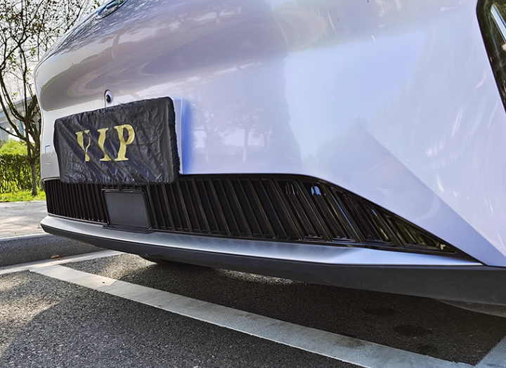 GAC Aion Y Plus ตาข่ายกันชนล่างรถยนต์ ถอดออกได้ กันแมลง ใบไม้