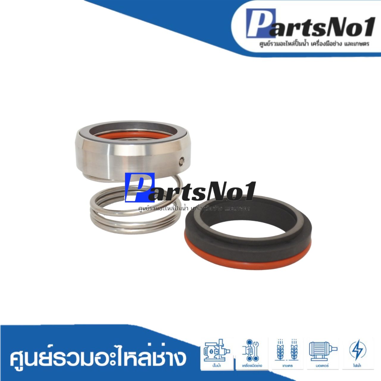 CMZ 1-50/70 (sic/sic/viton)
