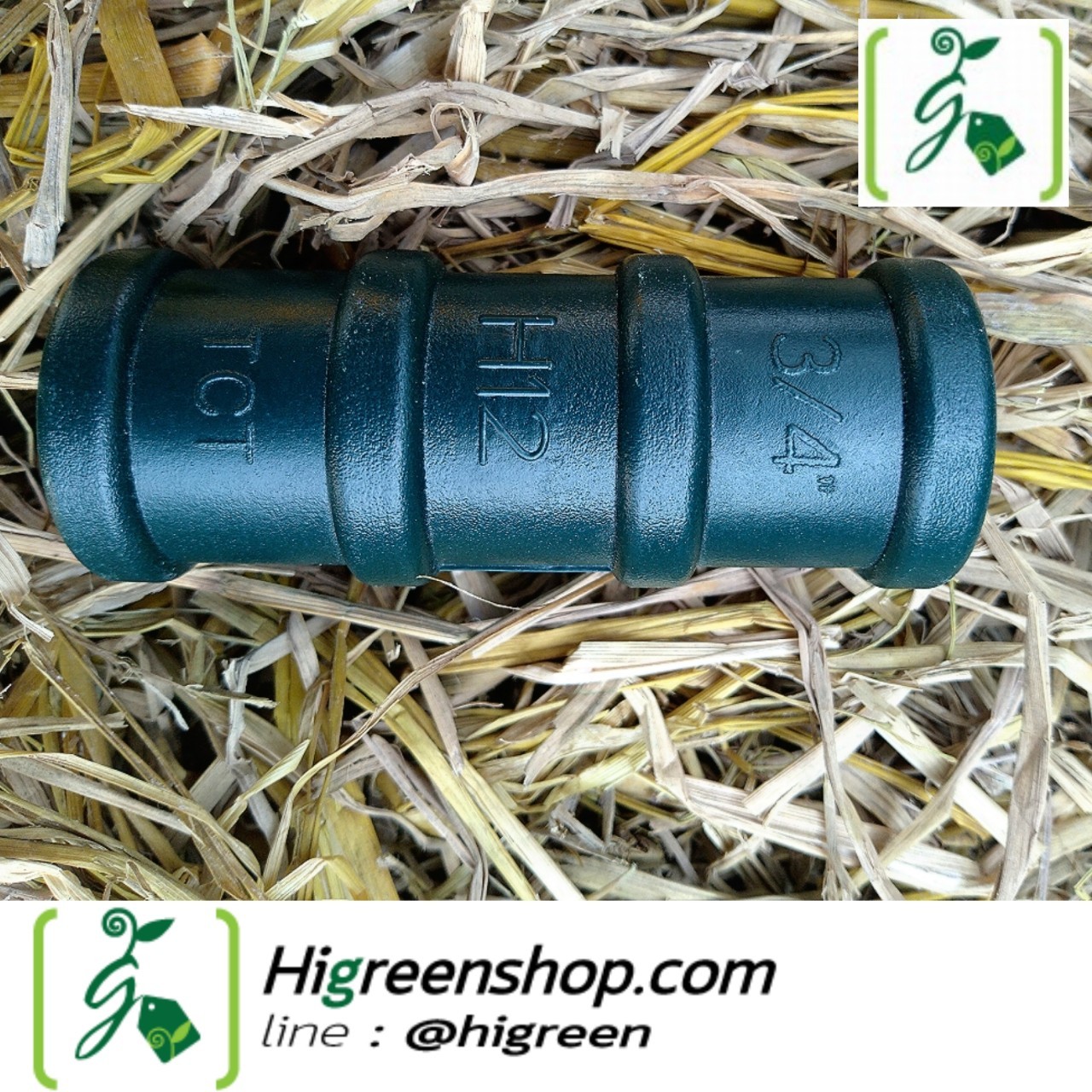 คลิปล็อคสีเขียว 6 หุน (3/4 นิ้ว) 10 ตัว