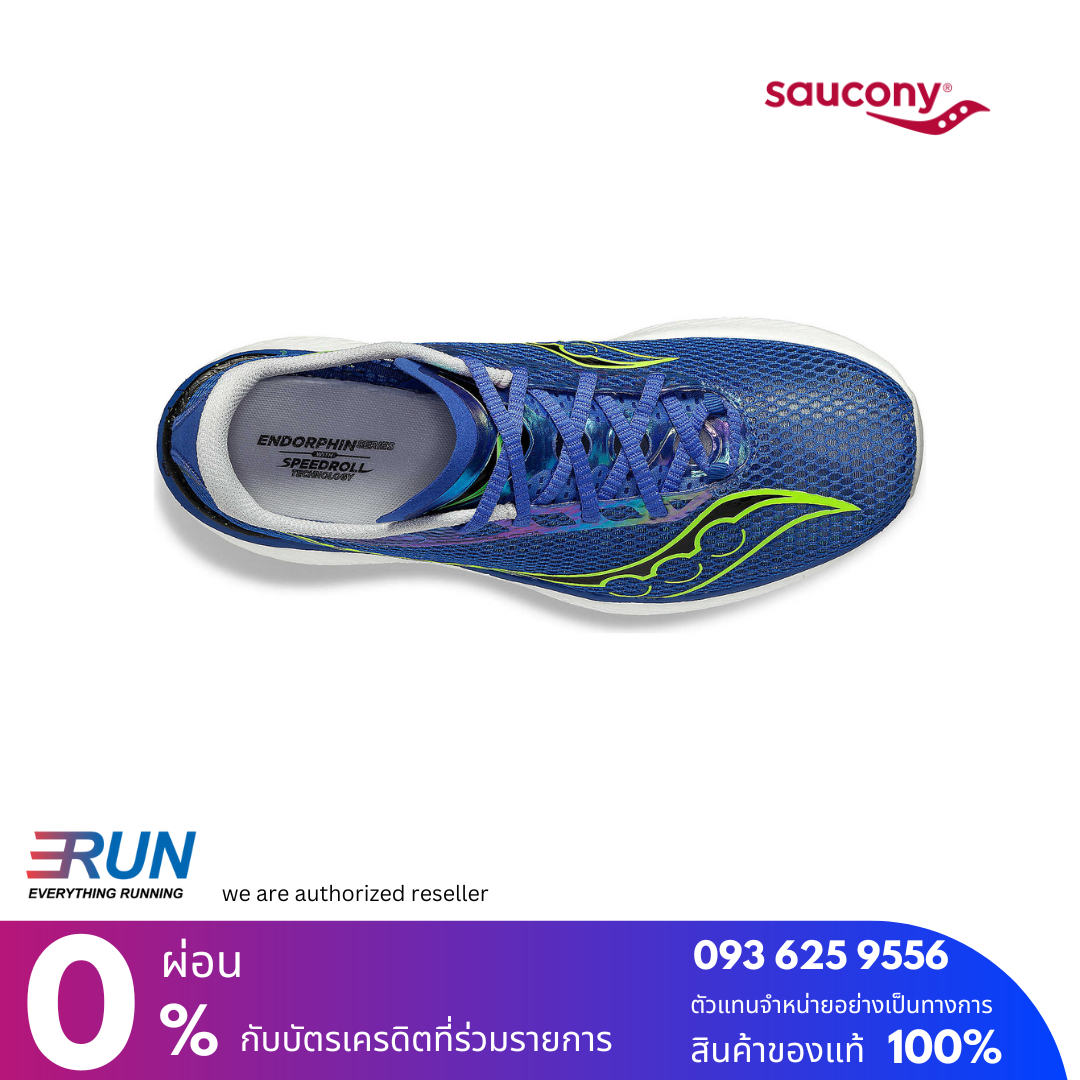 Saucony Endorphin Pro 3 Men