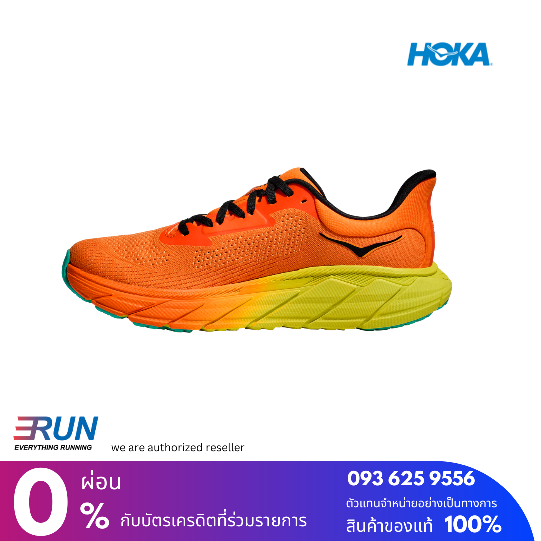 HOKA Arahi 7 Men New