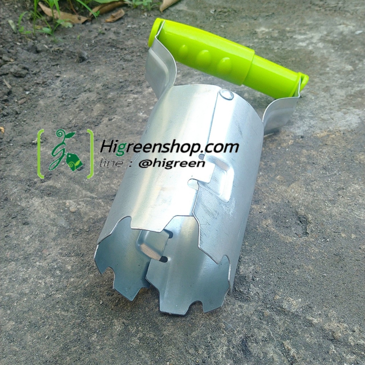 เครื่องมือขุดหลุมดินอัตโนมัติ จำนวน 1 ชิ้น