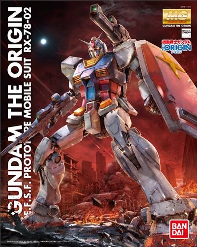 Master Grade MG 1/100 RX-78-2 Gundam The Origin 4500y