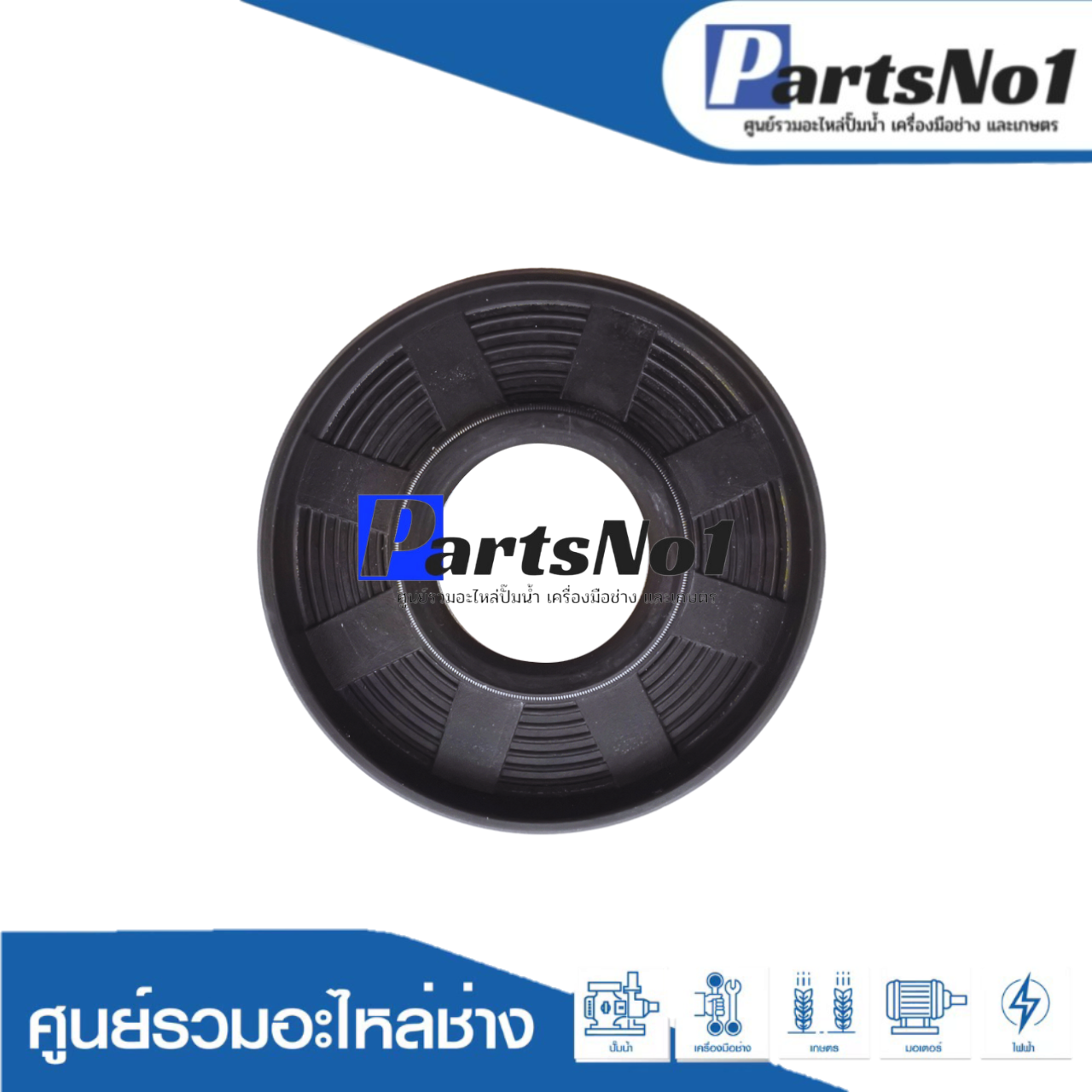 ซีล TC 20-35-8 อย่างดีพิมพ์นอก