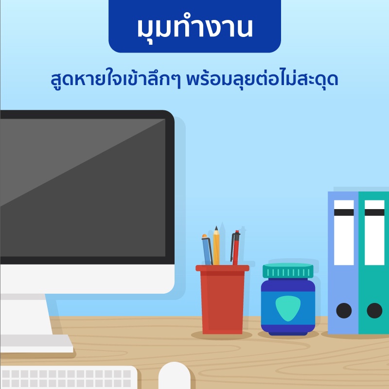 VICKS VAPORUB วิคส์ วาโปรับ ยาทาระเหยบรรเทาอาการคัดจมูก 5 กรัม