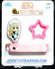 สายคล้องคอพร้อมที่เช็ดจองานจับฉลาก KyunChara World SP K-On!! -Party Jikan- Tsumugi Kotobuki (แท้)