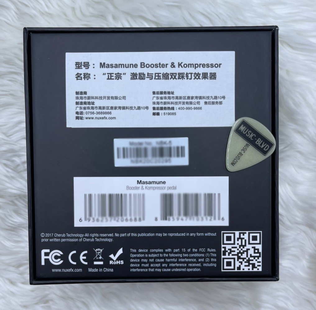 NUX NBK-5 Masamune Booster & Kompressor