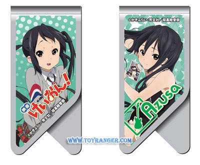 คลิปสแตนเลส K-On! the Movie Collection Clip: Azusa Nakano (แท้)
