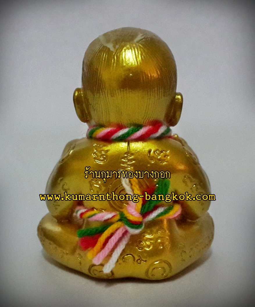 กุมารทอง สามสหาย อาจารย์คม ไตรเวทย์ อาศรมบารมีพ่อแก่ จ.สุพรรณบุรี เนื้อเรซิ่น ขนาดตั้งบูชา 3 นิ้ว สีทอง (โชว์)