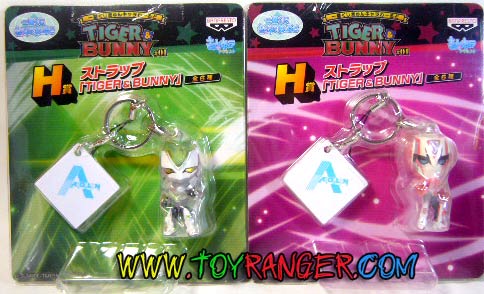 Tiger & Bunny ชุดงานจับฉลาก (แท้)