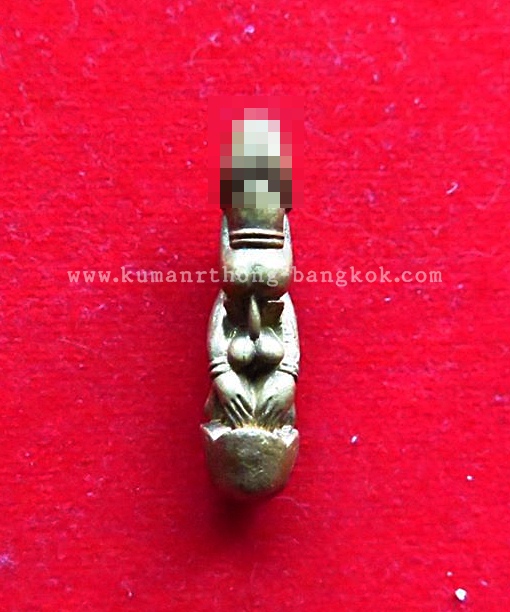 ปลักขิก นางครวญ มหาเสน่ห์ หลวงพ่อชื่น วัดตาอี จ.บุรีรัมย์ เนื้อโลหะ ขนาดพกพา 1 นิ้ว (รุ่นสร้างโบสถ์ ปี 43) (โชว์)