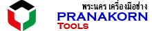 http://pktool.lnwshop.com/