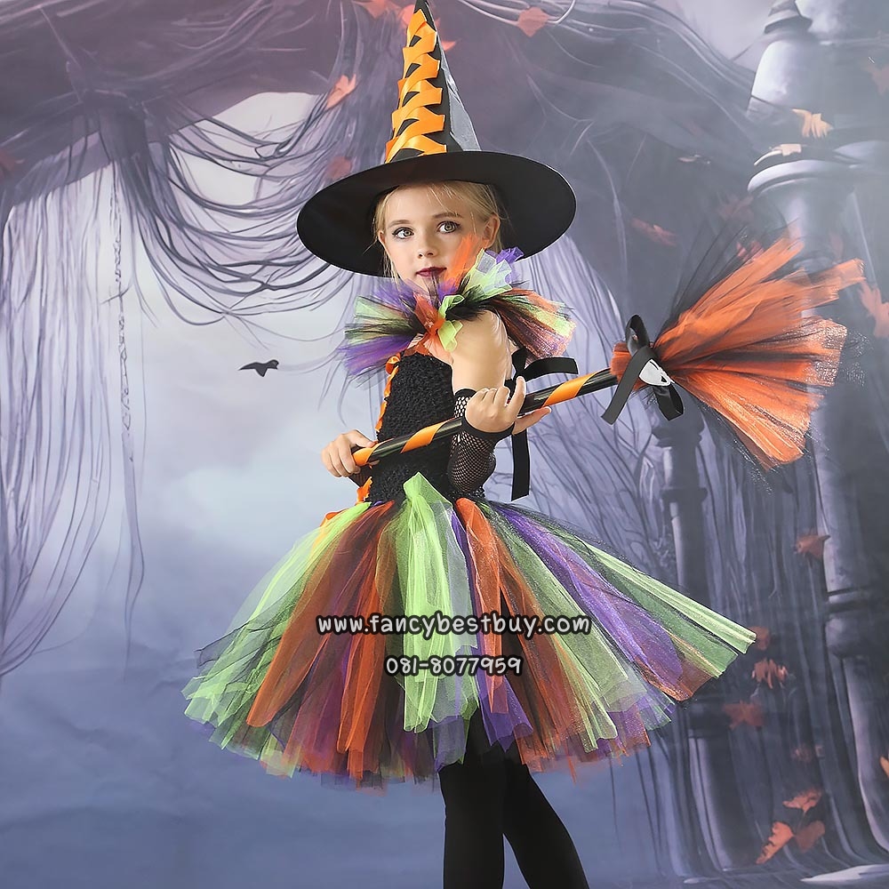 ชุดฮาโลวีน ชุดแม่มดน่ารัก หลากสี สำหรับแฟนซีวันฮาโลวีน มี ขนาด S 90-100, M 100-110, L 110-120, XL 120-140
