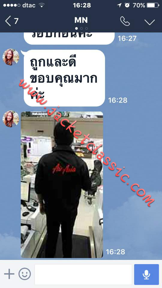 รีวิว เสื้อแจ็คเก็ต Jacket งานปักลู้กค้า คอปกสีดำ AirAsia