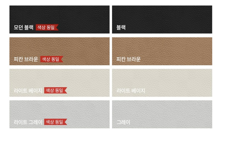 หมอนรองคอในรถ Hyundai SANTA FE Hybrid ฮุนได ซานตา เฟ่