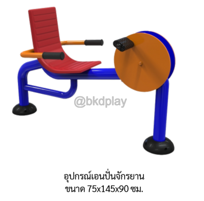 ชุดเครื่องออกกำลังกายกลางแจ้ง15รายการ โปรโมชั่น 429,900 สนามกีฬา, เครื่องออกกำลังกายผู้ใหญ่, เครื่องออกกำลังกายสวนสาธารณะ หมู่บ้าน,Exercise equipment outdoor , OutdoorPlayground ,ราคาโรงงาน