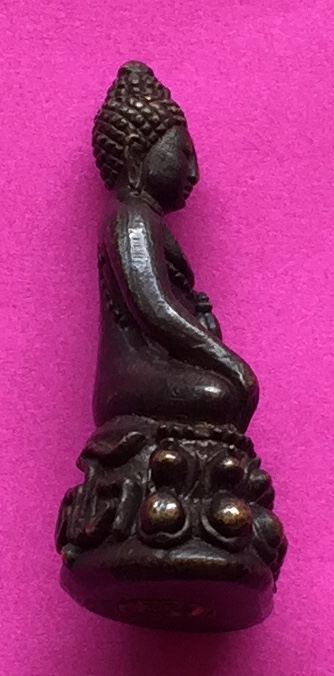 พระกริ่ง หลวงปู่มั่น ภูริทัตฺโต ออกวัดบวรนิเวศ กรุงเทพฯ ปี๒๕๒๐ รวมสุดยอด พระเกจิสาย วิปัสสนาฯ ร่วมปลุกเสก เนื้อทองแดงรมดำ พระแท้สวย สนใจโทรสอบถามที่ 0619783836.. 0805587175 ส่งEMSในประเทศฟรีคะ