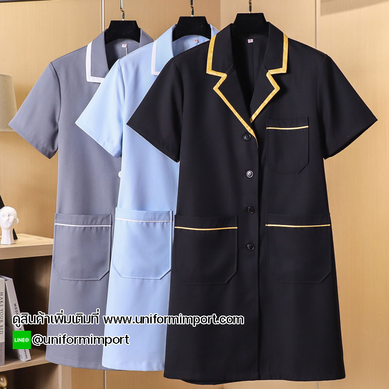 เสื้อคลุมช่างทำคิ้ว