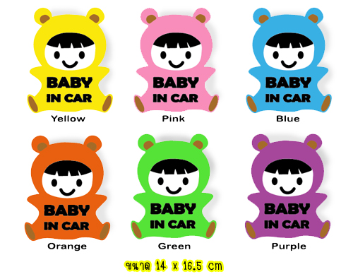 สติ๊กเกอร์ BABY IN CAR สติ๊กในรถมีเด็ก สติ๊กเกอร์มีเด็กในรถ