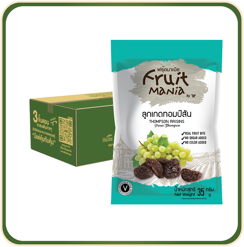 [ขายยกลัง 24 ซอง] FruitMania ฟรุ๊ตมาเนีย ลูกเกดทอมป์สัน 35 กรัม THOMPSON RAISINS