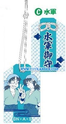 เครื่องราง Shinobu Rantaro นินจารันทาโร่ C (แท้)