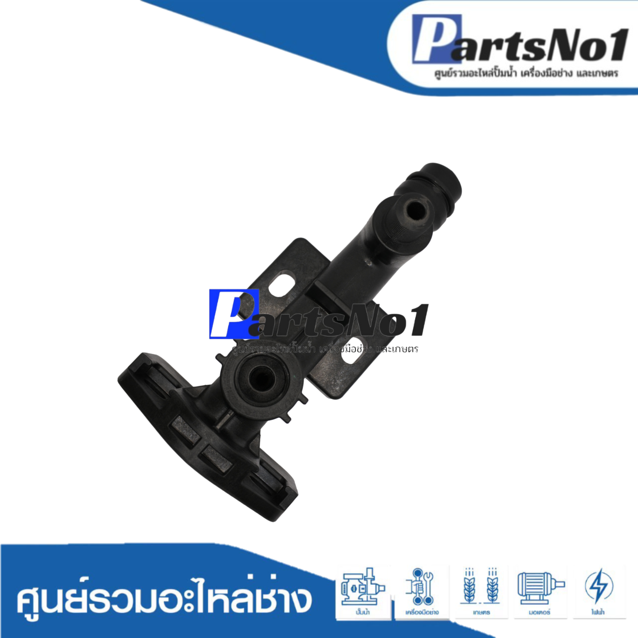 ท่อใส่ถังเก็บความดันมิตซู รุ่น EP-105R-405R แท้