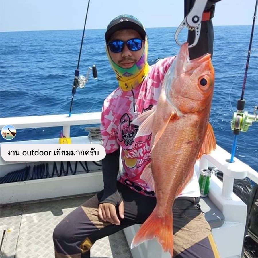 ปลอกแขน รุ่นมือสอด