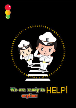 สมุดจด We are ready to HELP anytime เนื้อในตีเส้น