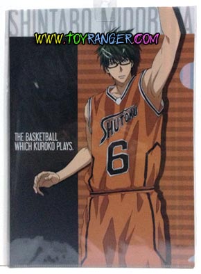 แฟ้ม Kuroko no Basuke : Midorima Shintaro (แท้)