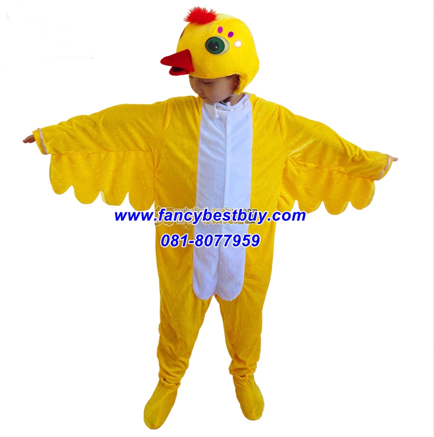 ชุดนกสีเหลือง Yellow Bird เป็นชุดแฟนซีสัตว์ สำหรับการแสดง ใช้ได้ทั้งเด็กชายหญิง