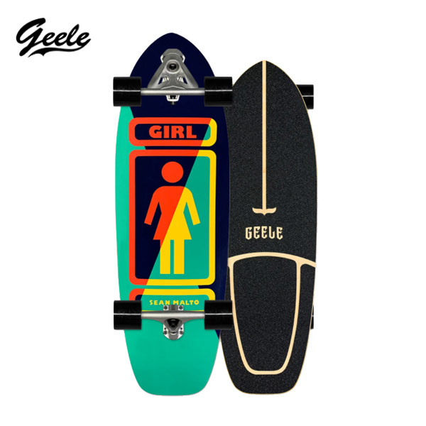 Geele CX7 29.6inch Surfskate - เซิร์ฟสเก็ตจีลี (CX7 29.6นิ้ว)