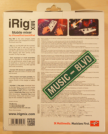 IK Multimedia iRig Mix - Mobile Mixer for iPhone / iPod touch / iPad