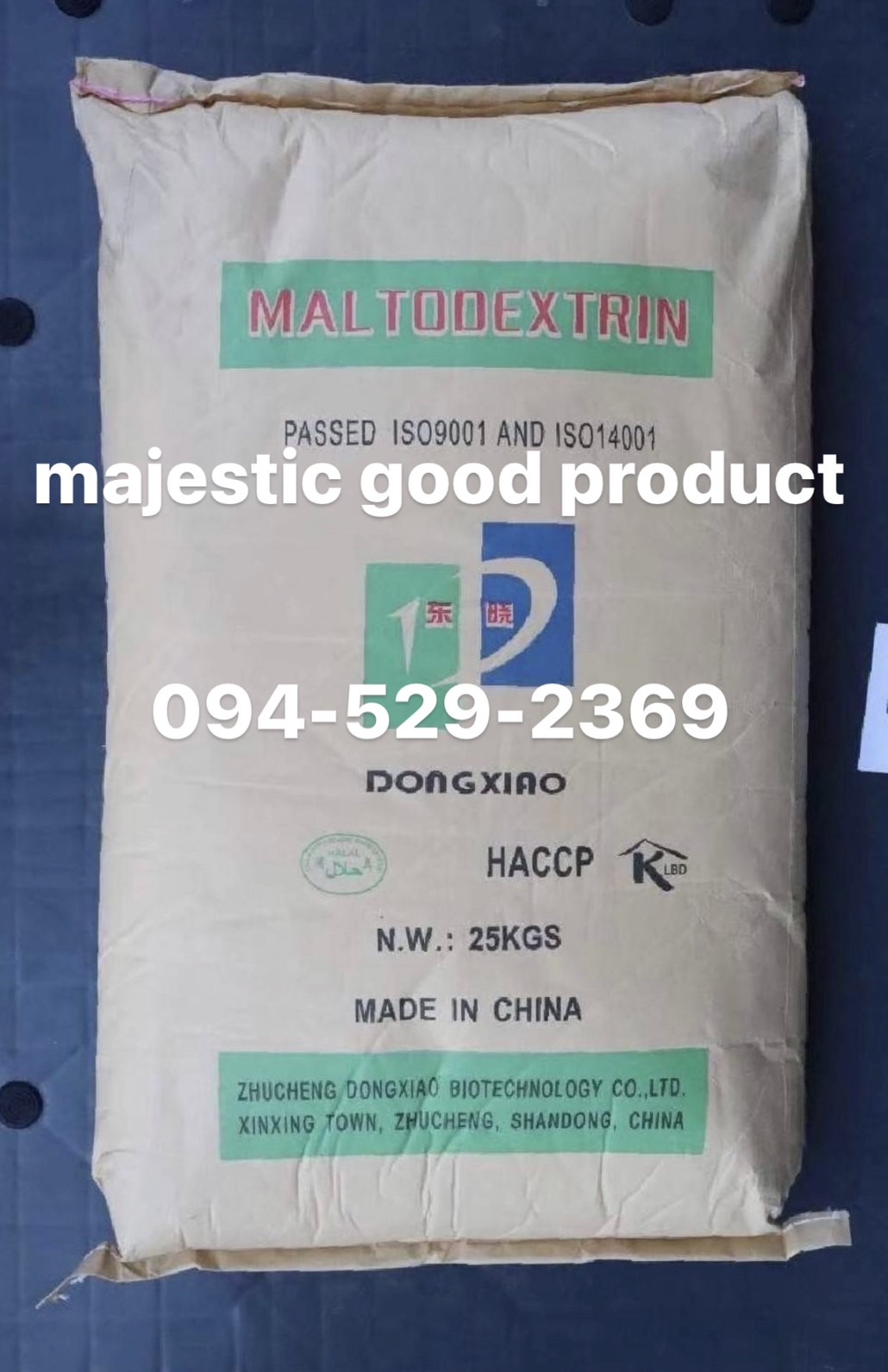 Maltodextrin, มอลโตเด็กซ์ตริน