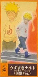 Naruto B : Naruto Collection Hokage Edition (แท้)