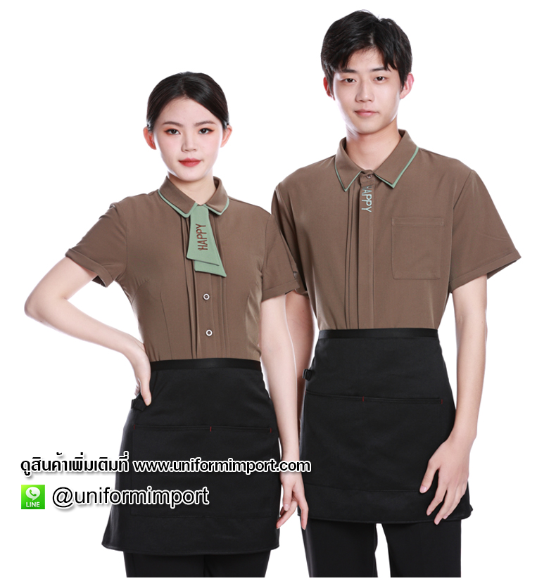 เสื้อพนักงานคาเฟ่