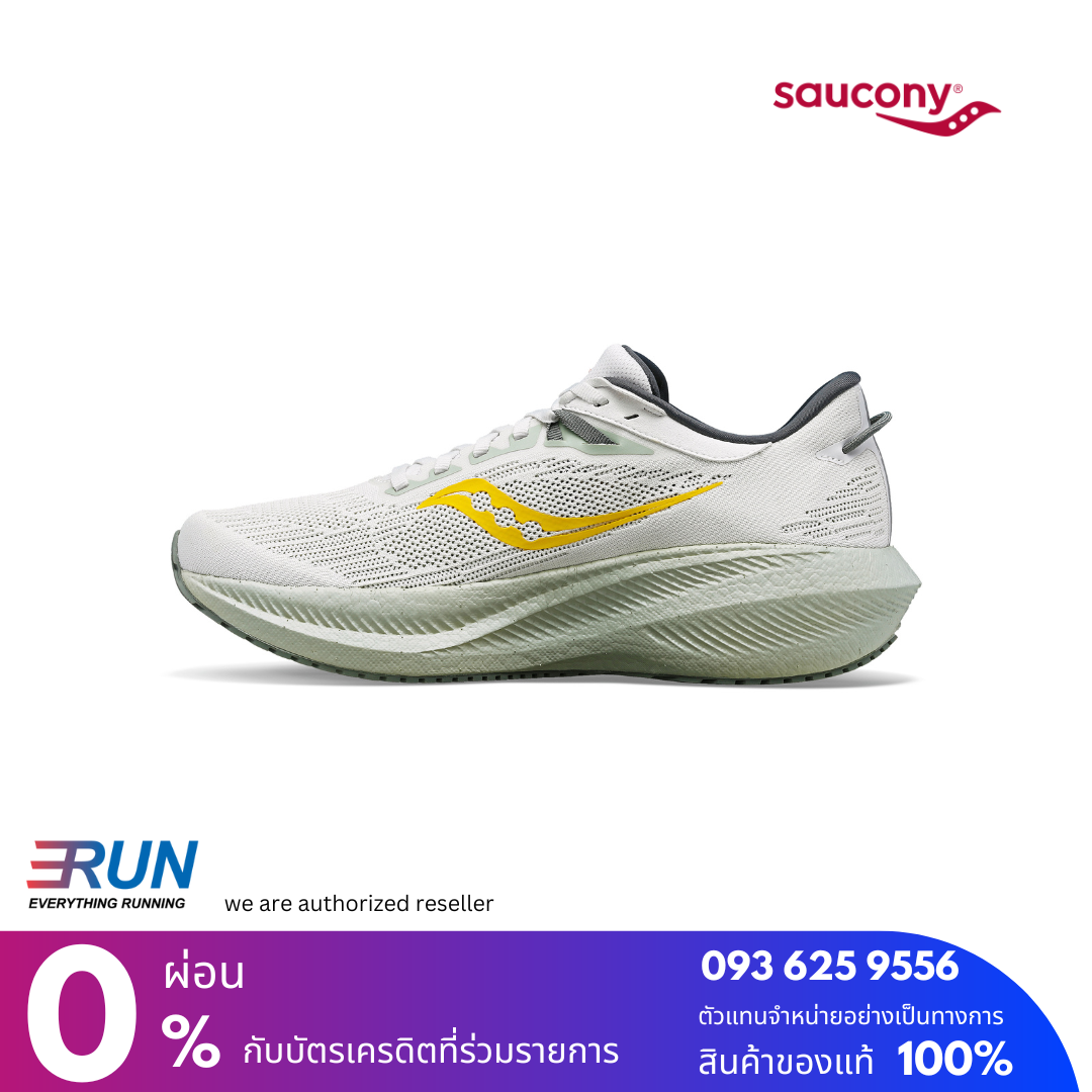SAUCONY TRIUMPH 21 Men New