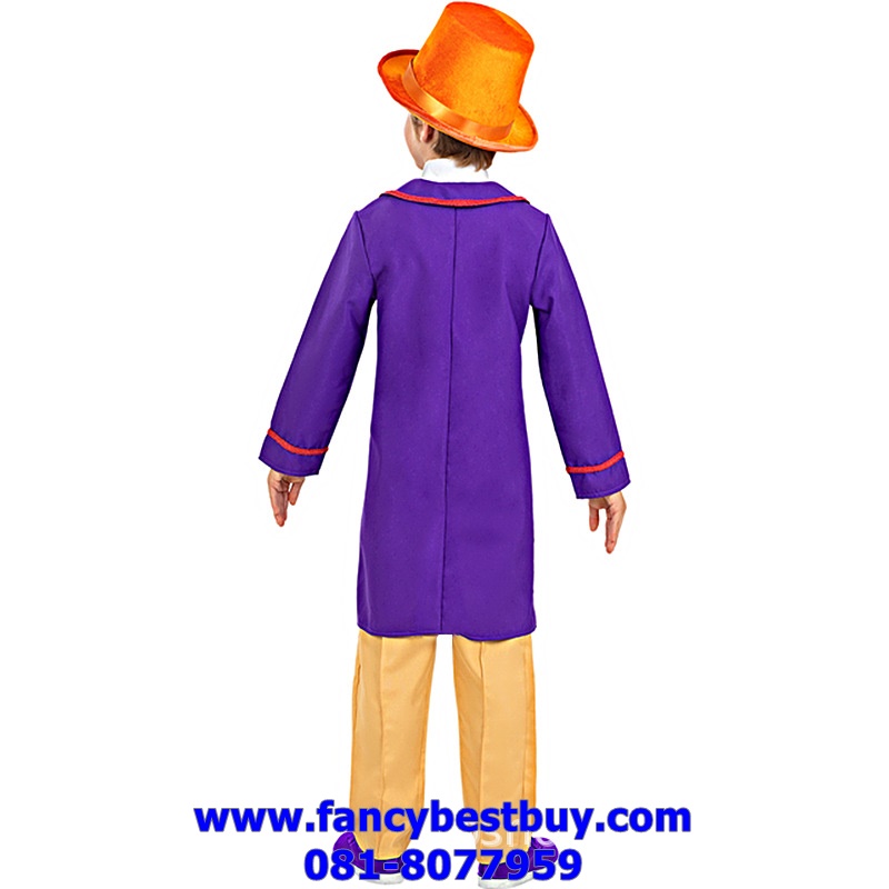 ชุดแฟนซี Willy Wonka & Charlie & the Chocolate Factory ขนาด M 115-125, L 125-135, XL 135-145