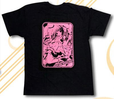 เสื้อยืด RO-KYU-BU! (Original version) (M,แท้)