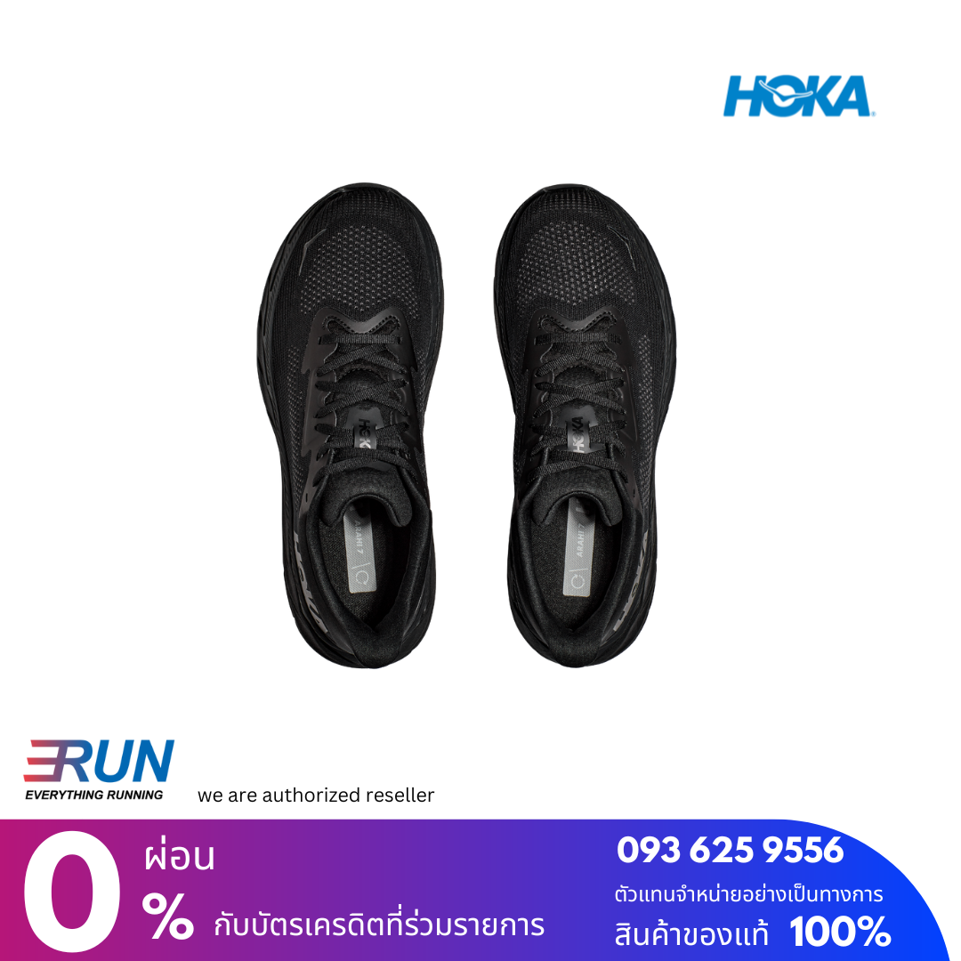HOKA Arahi 7 Men หน้ากว้าง wide 2E New
