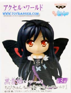 Kyun Chara Accel World Kuroyukihime Avatar ver. Lot JP (แท้)
