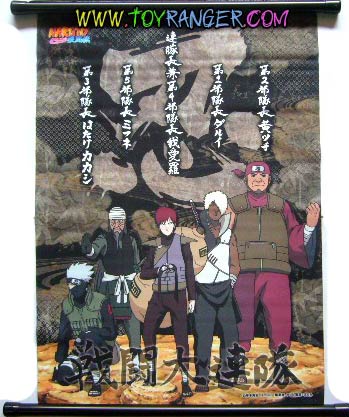 ภาพแขวน Naruto Shippuden : Gaara 9 (แท้)