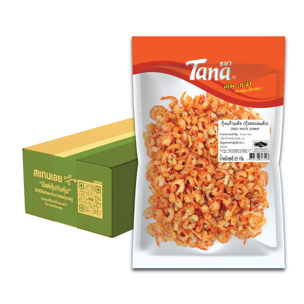 [ขายยกลัง 24 ซอง] Tana ธนา คุ้มกว่า กุ้งแก้วแห้ง (กุ้งทะเลแห้ง) 85 กรัม Dried White Shrimp